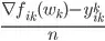\frac{\nabla f_{i_k}(w_k) - y_{i_k}^k}{n}