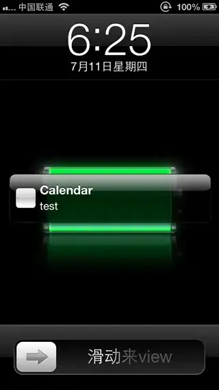 Screenshot of database tool