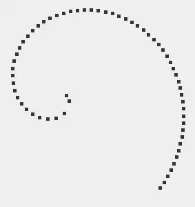 the target is marked in red circle