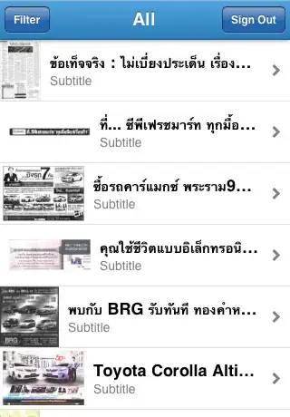 Screenshot: Array of size 4,294,967,295 works, but +1 length fails
