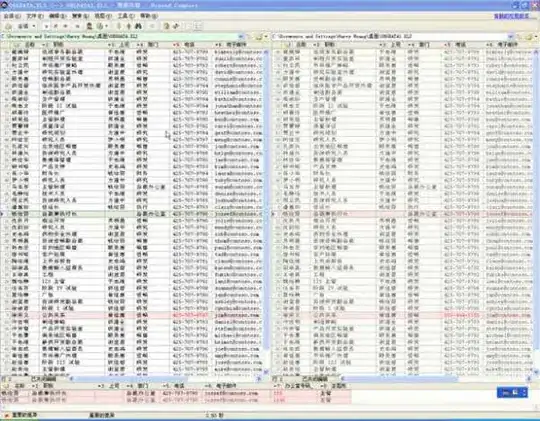 Beyond Compare - comparing two excel files (Chinese)