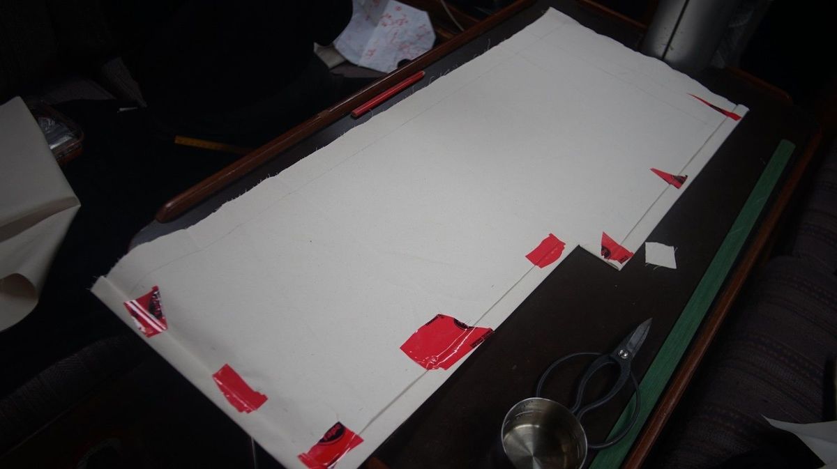 a piece of fabric with the edges folded to make a seam