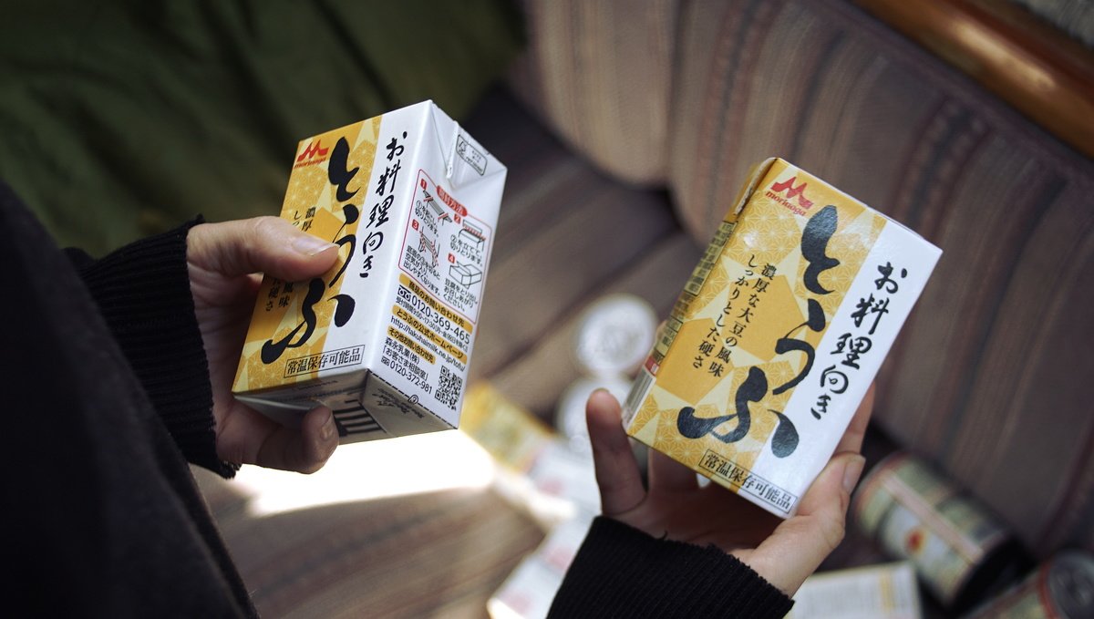 Tetra-pak tofu from Japan