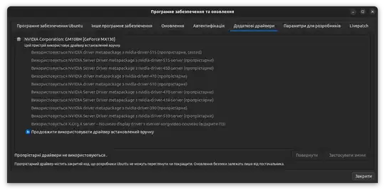 Additional drivers utility