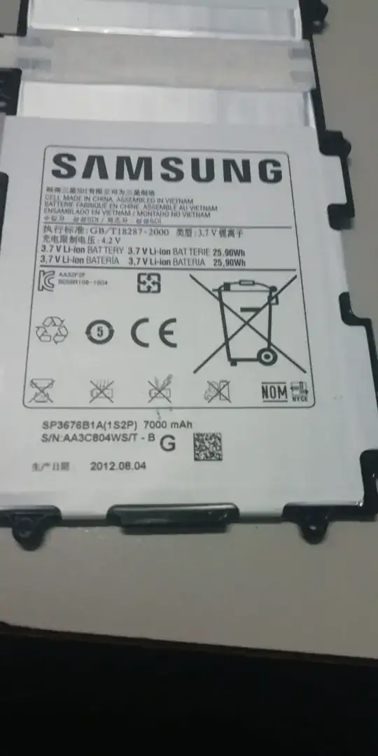 Photo of battery markings
