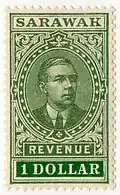 A $1 revenue stamp issued in 1918, featuring Charles Vyner Brooke, the 3rd and last White Rajah of Sarawak