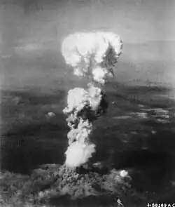 The mushroom cloud after the atomic bombing of Hiroshima.