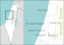 Bridge collapse is located in Central Israel