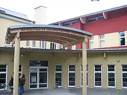 MUG Atheneum Gendanense Novum building