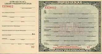 Late 1920s prescription form for medicinal liquor