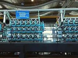 Reverse osmosis system