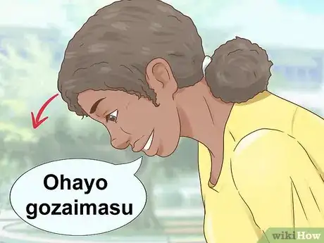 Image titled Greet People in Japan Step 14