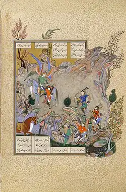 The Angel Surush Rescues Khusrau Parviz, fol. 708v[36]