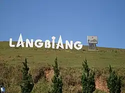 Langbiang Peak in Luoyang, the roof of the Central Highlands