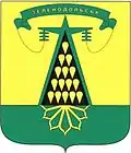 Coat of arms of Zelenodolsk