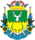 Coat of arms of Oleksandrivka Raion