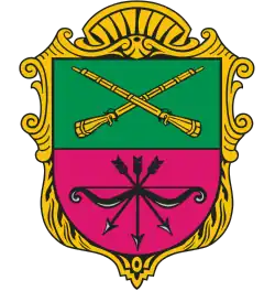 Coat of arms of Zaporizhzhia
