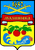 Coat of arms of Malynivka