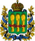 Coat of arms of Penza Governorate