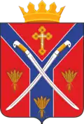 Coat of arms of Serafimovichsky District