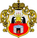 Coat of arms of Starorussky District