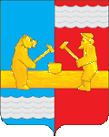 Bogorodskoye