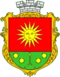 Coat of arms of Kalynivka