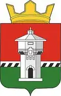 Coat of arms of Kochenyovo