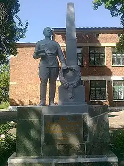Soviet war monument