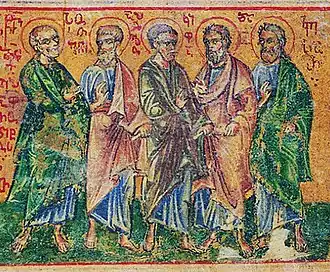 Holy Apostles Epaphroditus, Sosthenes, Apollos, Cephas and Caesar (15th-century icon).