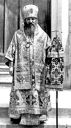Abp. Arseny (Chagovstsov) of Winnipeg.
