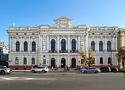 Land Bank (1896–1898)