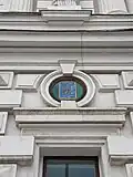 Stained glass window with the coat of arms of Ukraine