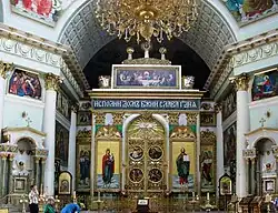 Main iconostasis