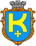 Official seal of Komarno urban hromada