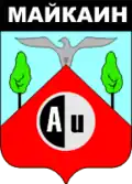 Official seal of Maykaiyn