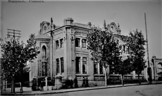 Mykolaivska Street Synagogue, 1900
