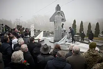 2020 monument to Kadenyuk at Baikove Cemetery. It was unveiled on on 5 December, the 23rd anniversary of his return from STS-87.