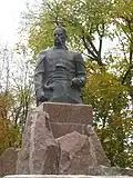 Monument to Cossack Ivan Barvinok