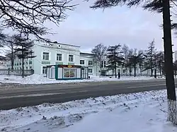 Polytechnic Magadan
