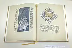 It took Apollinaria Mishina 5 years to create this handwritten book