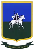 Coat of arms of Sargatskoye