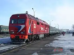 Diesel TEP70BS (Kolomna plant)