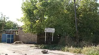 Sign reading "Gladzor" in Armenian