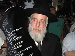 Rabbi Yaakov Shapira