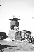 Kfar Ruppin tower 1938