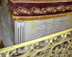 Pope Shenouda III of Alexandria Tomb, (1923–2012)