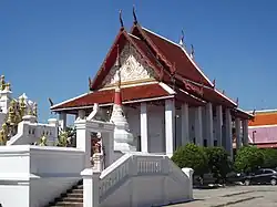 Wat Song Tham