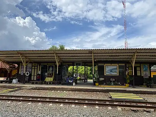 Krasang railway station