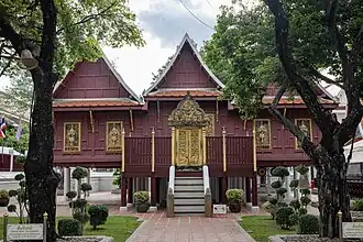 Ho Phra Trai Pidok (หอพระไตรปิฎก; tripitaka hall)